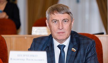 Заседание Законодательного Собрания Оренбургской области